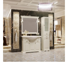 Комплект мебели слоновая кость 107 см Opadiris Риспекто