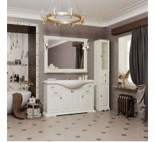 Комплект мебели слоновая кость 121 см Opadiris Риспекто