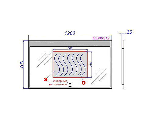 Santeh-Crystal.ru: Комплект мебели белый глянец 120 см Aqwella 5 Stars Genesis GEN0112W + Esc.09.04.D + GEN0212 Купить Комплект мебели белый глянец 120 см Aqwella 5 Stars Genesis GEN0112W + Esc.09.04.D + GEN0212 в магазине сантехники Santeh-Crystal.ru