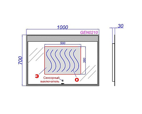 Santeh-Crystal.ru: Комплект мебели белый глянец 100 см Aqwella 5 Stars Genesis GEN0110W + Esc.09.04.D + GEN0210 Приобрести Комплект мебели белый глянец 100 см Aqwella 5 Stars Genesis GEN0110W + Esc.09.04.D + GEN0210 в магазине сантехники Santeh-Crystal.ru