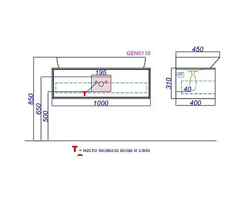 Santeh-Crystal.ru: Комплект мебели белый глянец 100 см Aqwella 5 Stars Genesis GEN0110W + Esc.09.04.D + GEN0210 Приобрести Комплект мебели белый глянец 100 см Aqwella 5 Stars Genesis GEN0110W + Esc.09.04.D + GEN0210 в магазине сантехники Santeh-Crystal.ru