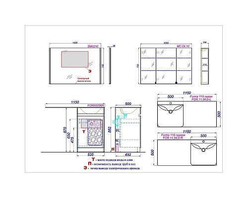 Santeh-Crystal.ru: Комплект мебели белый глянец 115 см Aqwella Forma FOR0105KR + FOR.11.04.D-R + SM0210 Купить Комплект мебели белый глянец 115 см Aqwella Forma FOR0105KR + FOR.11.04.D-R + SM0210 в магазине сантехники Santeh-Crystal.ru