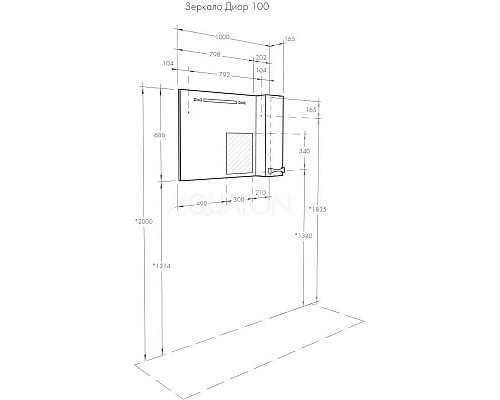 Santeh-Crystal.ru: Комплект мебели белый глянец 100,2 см Акватон Диор 1A167701DR010 + 1A723031AG010 + 1A167902DR01R Купить Комплект мебели белый глянец 100,2 см Акватон Диор 1A167701DR010 + 1A723031AG010 + 1A167902DR01R в магазине сантехники Santeh-Crystal.ru