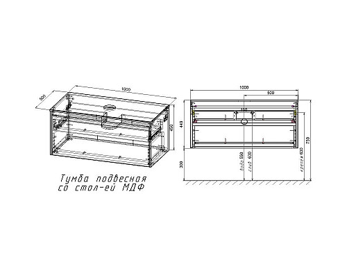 Santeh-Crystal.ru: Комплект мебели дуб табачный/бетон 100 см Vincea Mesa VMC-2MS100TB + VBS-105MG + VLM-2N600+ Приобрести Комплект мебели дуб табачный/бетон 100 см Vincea Mesa VMC-2MS100TB + VBS-105MG + VLM-2N600+ в магазине сантехники Santeh-Crystal.ru
