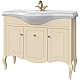 Заказать Тумба магнолия 103,8 см Caprigo Verona 33520-TP800 в магазине сантехники Santeh-Crystal.ru