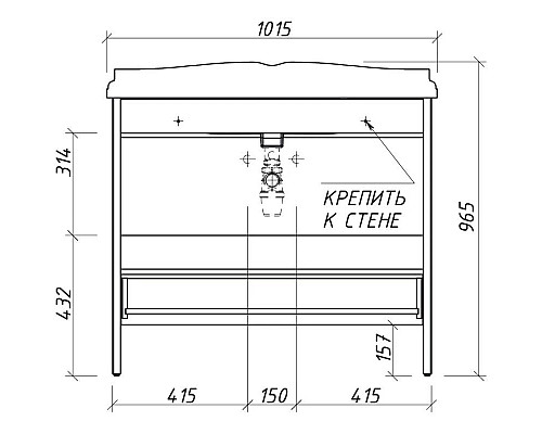 Santeh-Crystal.ru: Тумба керамик 98 см Caprigo Genova 34416-TP812 Заказать Тумба керамик 98 см Caprigo Genova 34416-TP812 в магазине сантехники Santeh-Crystal.ru