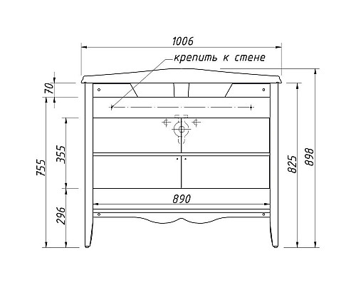 Santeh-Crystal.ru: Тумба белый матовый 100 см Caprigo Marsel 33814-TP811 Купить Тумба белый матовый 100 см Caprigo Marsel 33814-TP811 в магазине сантехники Santeh-Crystal.ru