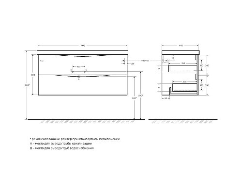Santeh-Crystal.ru: Тумба Nero Lucido 109,6 см BelBagno Marino MARINO-1100-2C-SO-NL-P Купить Тумба Nero Lucido 109,6 см BelBagno Marino MARINO-1100-2C-SO-NL-P в магазине сантехники Santeh-Crystal.ru