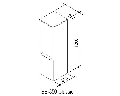 Купить Боковой пенал espresso/белый Ravak SB-350 Classic L X000000434 в магазине сантехники Santeh-Crystal.ru