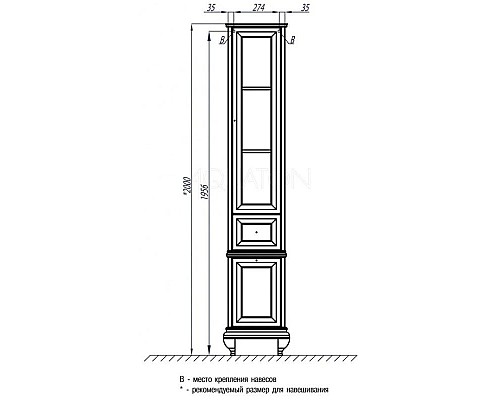 Купить Шкаф-колонна Беатриче левый слоновая кость патина Aquaton 1A187403BEM6L в магазине сантехники Santeh-Crystal.ru