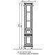 Купить Шкаф-колонна Беатриче левый слоновая кость патина Aquaton 1A187403BEM6L в магазине сантехники Santeh-Crystal.ru