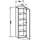 Купить Пенал подвесной темный орех R Duravit DuraStyle DS1219R2121 в магазине сантехники Santeh-Crystal.ru