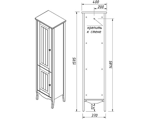 Приобрести Пенал напольный графит матовый L/R Caprigo Genova 34450-TP810 в магазине сантехники Santeh-Crystal.ru