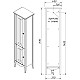 Приобрести Пенал напольный пикрит L/R Caprigo Genova 34450-TP814 в магазине сантехники Santeh-Crystal.ru