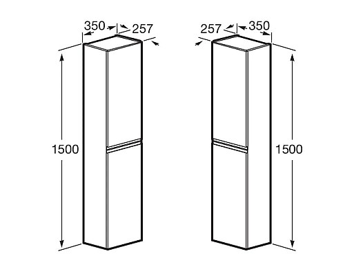 Купить Пенал подвесной капучино R/L Roca Oleta A857650515 в магазине сантехники Santeh-Crystal.ru