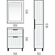 Заказать Пенал напольный графит матовый L/R Corozo Терра SD-00001325 в магазине сантехники Santeh-Crystal.ru