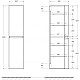 Купить Пенал подвесной Bianco Lucido L/R Cezares Vague 44322 в магазине сантехники Santeh-Crystal.ru