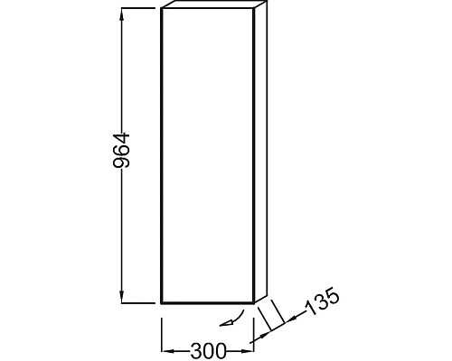 Приобрести Подвесная полуколонна левосторонняя белый глянец Jacob Delafon Spherik EB1059G-G1C в магазине сантехники Santeh-Crystal.ru