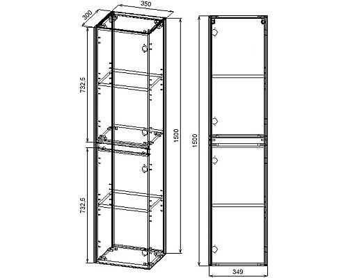 Пенал Vincea Chiara VSC-2CL150RO подвесной L/R, темный дуб