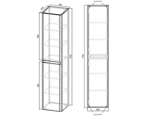 Пенал Vincea Vico VSC-2V170RW подвесной L/R, темный дуб