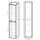 Пенал Vincea Vico VSC-2V170BT подвесной L/R, бетон