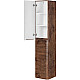 Пенал Vincea Paola VSC-2P170RW-L подвесной L, темный дуб