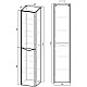 Пенал Vincea Paola VSC-2P170RW-L подвесной L, темный дуб