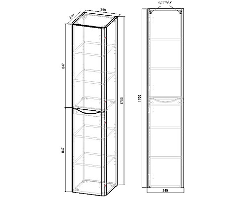 Пенал Vincea Paola VSC-2P170RW-R подвесной R, темный дуб