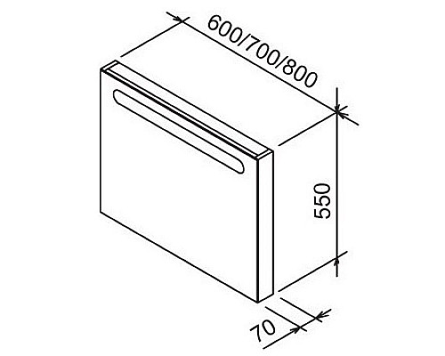 Заказать Зеркало с подсветкой белый глянец 60х55 см Ravak Chrome  X000000546 в магазине сантехники Santeh-Crystal.ru