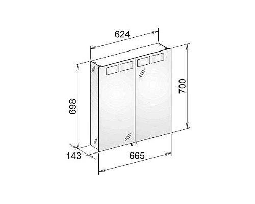 Купить Зеркальный шкаф с люминесцентной подсветкой 66,5х70 см KEUCO Royal T1 12602171301 в магазине сантехники Santeh-Crystal.ru