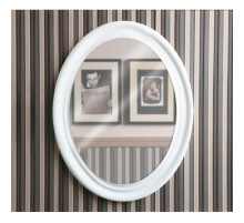 Зеркало 62 см белый глянец Simas Lante LAS1bi