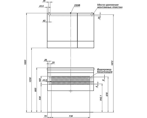 Заказать Зеркальный шкаф 90х67 см венге Aquanet Нота 00159110 в магазине сантехники Santeh-Crystal.ru