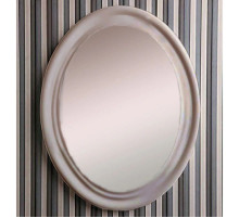 Зеркало 62 см темно-серый Simas Lante LAS1tortora