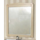 Купить Зеркало 86х102 см бежевый BelBagno Novanta BB01S/PBA в магазине сантехники Santeh-Crystal.ru