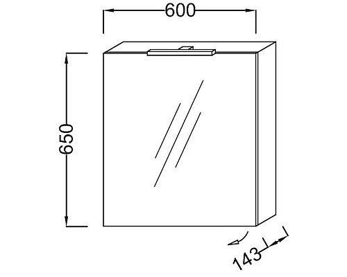 Приобрести Зеркальный шкаф левосторонний серый антрацит 60х65 см Jacob Delafon Odeon Up EB795GRU-442 в магазине сантехники Santeh-Crystal.ru
