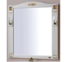 Зеркало 83х92,5 см слоновая кость золотая патина Atoll Венеция