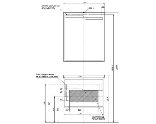 Купить Зеркало 75х90 см Aquanet Модена 00198492 в магазине сантехники Santeh-Crystal.ru