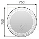 Приобрести Зеркало 75х75 см Marka One Belle Light У26304 в магазине сантехники Santeh-Crystal.ru