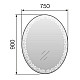 Купить Зеркало 75х90 см Marka One Joli Light У26308 в магазине сантехники Santeh-Crystal.ru