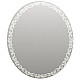 Купить Зеркало 75х90 см Marka One Joli Light У26308 в магазине сантехники Santeh-Crystal.ru