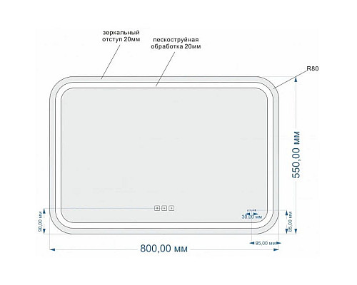 Приобрести Зеркало 80х55 см Cersanit Design Pro LU-LED051x80-p-Os в магазине сантехники Santeh-Crystal.ru