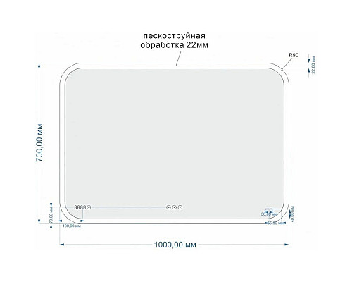 Santeh-Crystal.ru: Зеркало 100х70 см Cersanit Design Pro LU-LED070x100-p-Os Купить Зеркало 100х70 см Cersanit Design Pro LU-LED070x100-p-Os в магазине сантехники Santeh-Crystal.ru