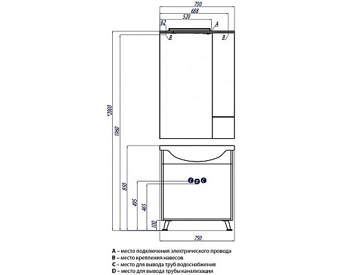 Santeh-Crystal.ru: Зеркальный шкаф 75х110,7 см белый R Акватон Майами 1A047502MM01R Приобрести Зеркальный шкаф 75х110,7 см белый R Акватон Майами 1A047502MM01R в магазине сантехники Santeh-Crystal.ru