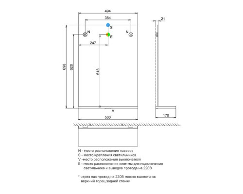Приобрести Зеркало 50х69,8 см белый глянец IDDIS Custo New NCU50W0i98 в магазине сантехники Santeh-Crystal.ru