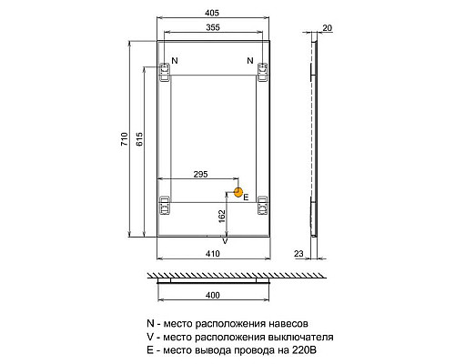 Santeh-Crystal.ru: Зеркало 41х71 см IDDIS Torr TOR4000i98 Купить Зеркало 41х71 см IDDIS Torr TOR4000i98 в магазине сантехники Santeh-Crystal.ru