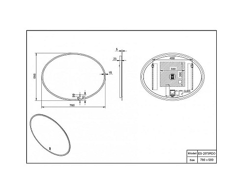 Купить Зеркало 78х58 см Esbano ES-2073 RDO в магазине сантехники Santeh-Crystal.ru