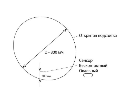 Заказать Зеркало 80х80 см Art&Max Sanremo AM-San-800-DS-F в магазине сантехники Santeh-Crystal.ru