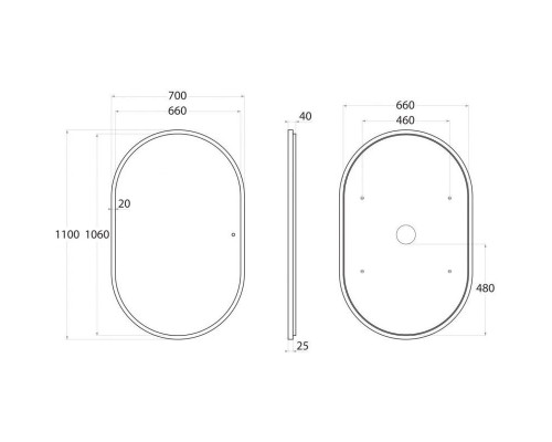 Заказать Зеркало 70х110 см Art&Max Bari AM-Bar-700-1100-DS-F-White в магазине сантехники Santeh-Crystal.ru