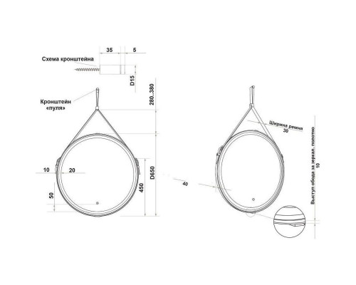 Купить Зеркало 65х65 см Art&Max Milan AM-Mil-650-DS-F-Nero в магазине сантехники Santeh-Crystal.ru