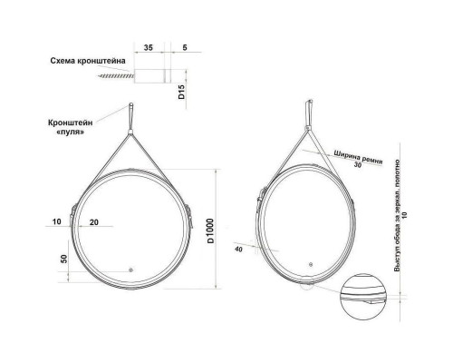 Приобрести Зеркало 100х100 см Art&Max Milan AM-Mil-1000-DS-F в магазине сантехники Santeh-Crystal.ru